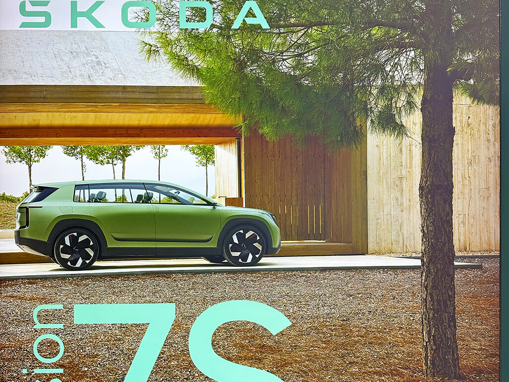 Car Light Skoda Vision 7s